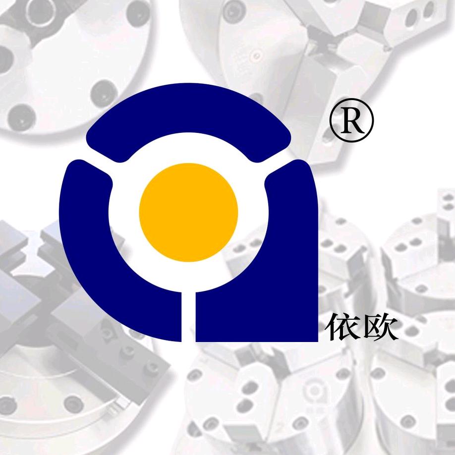 卡盘夹具-依欧