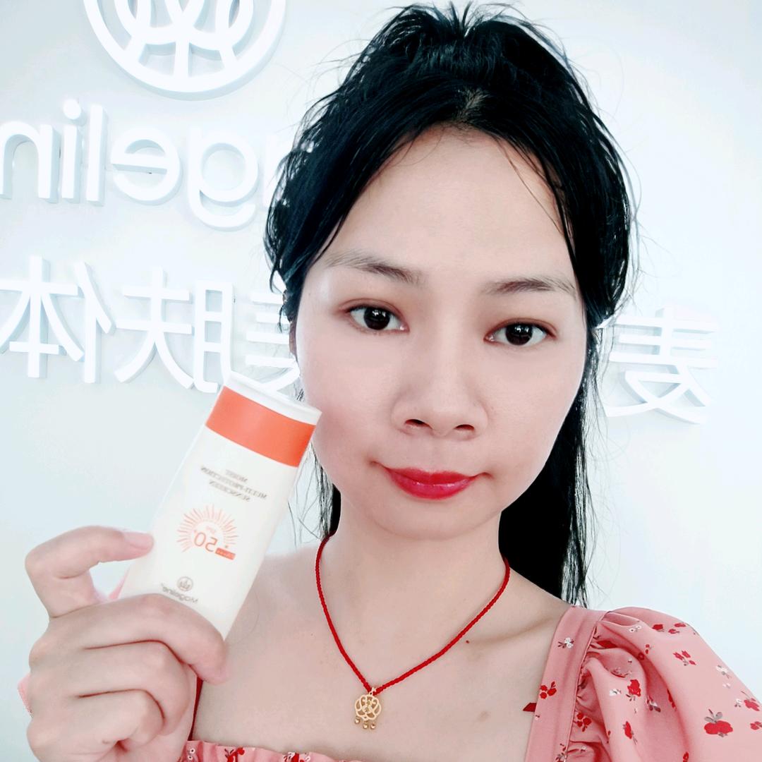 麦吉丽美肤体验中心∽《小敏》