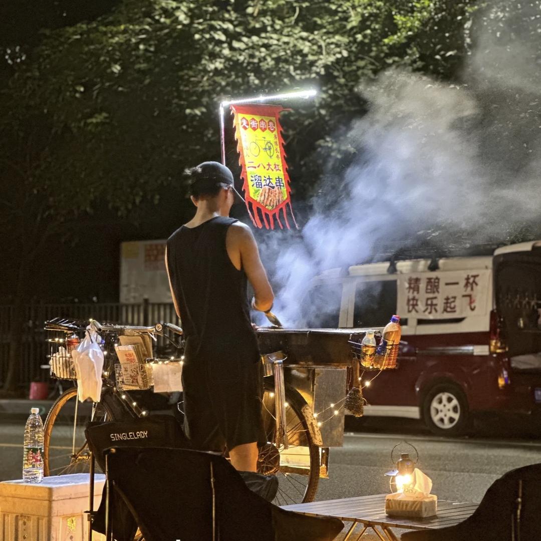 东北二八大杠原味烧烤