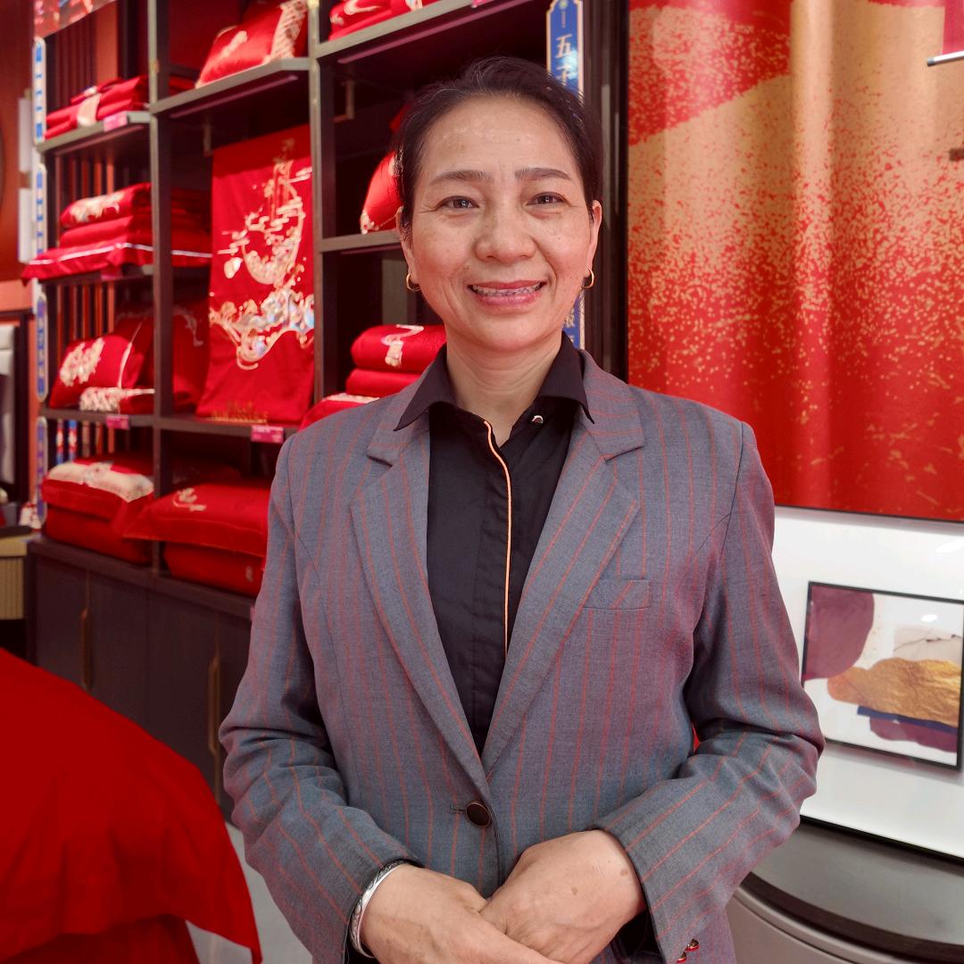 遂川水星家纺喜娘老罗