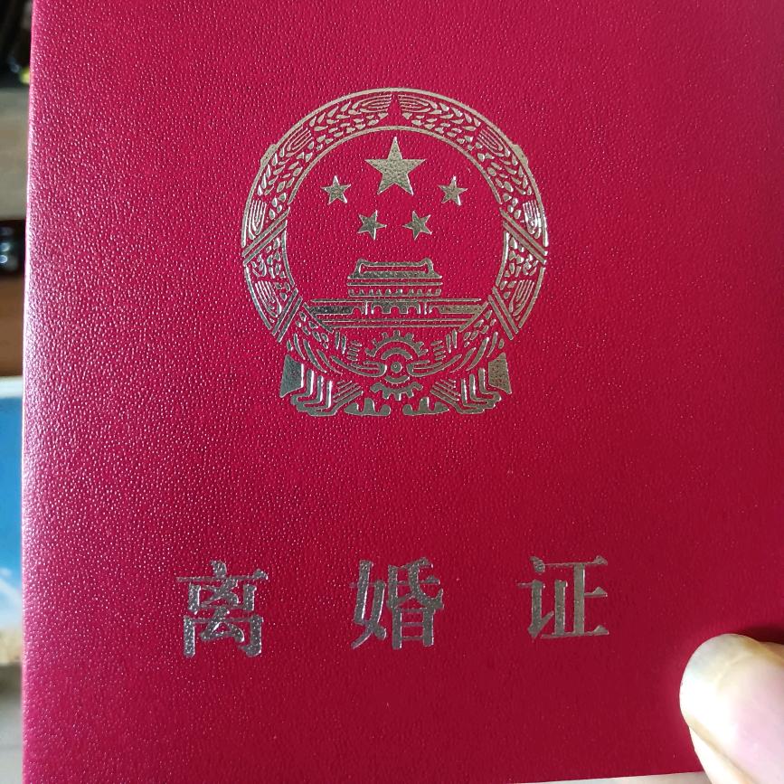 单身寻找有缘人.爱你一万年