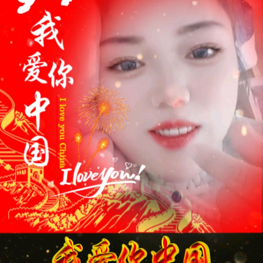 小会爱编织