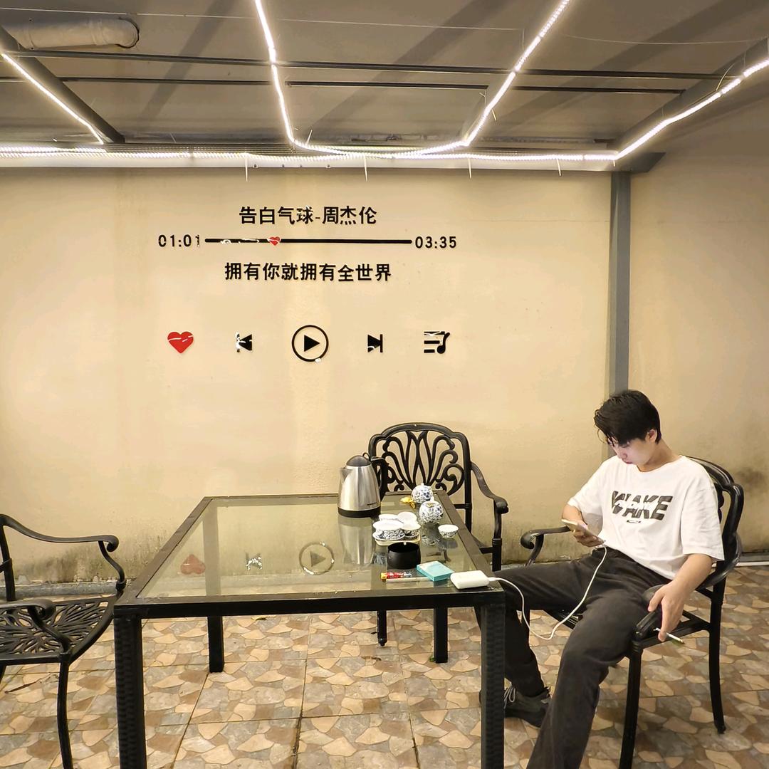 小杭