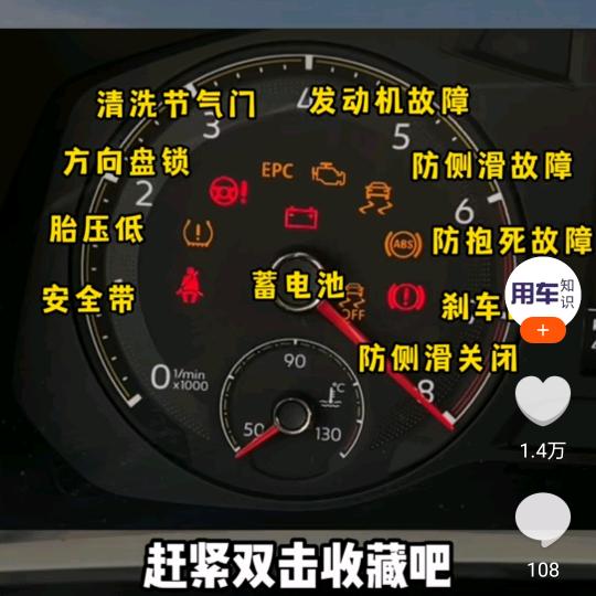 路过