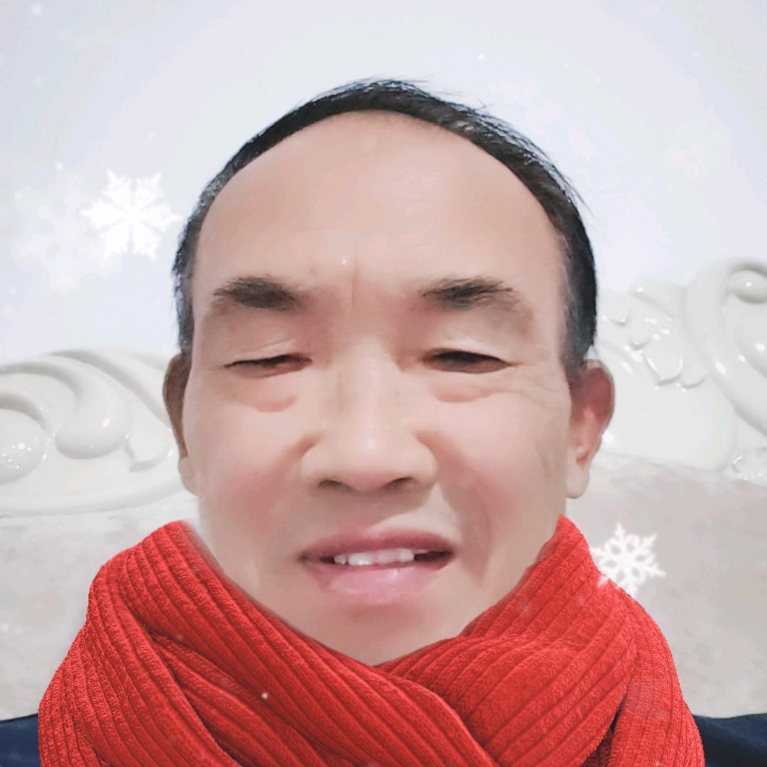 钱多钱少够用就行，祝全家人身体健康！