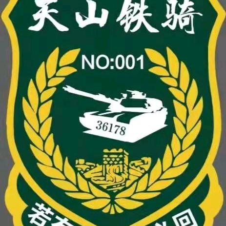 老坦克炮手