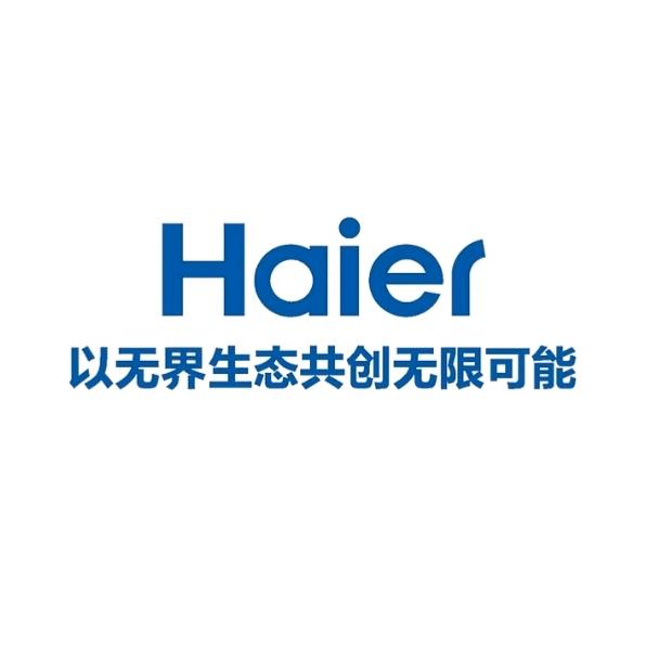 海尔智家聂盖会