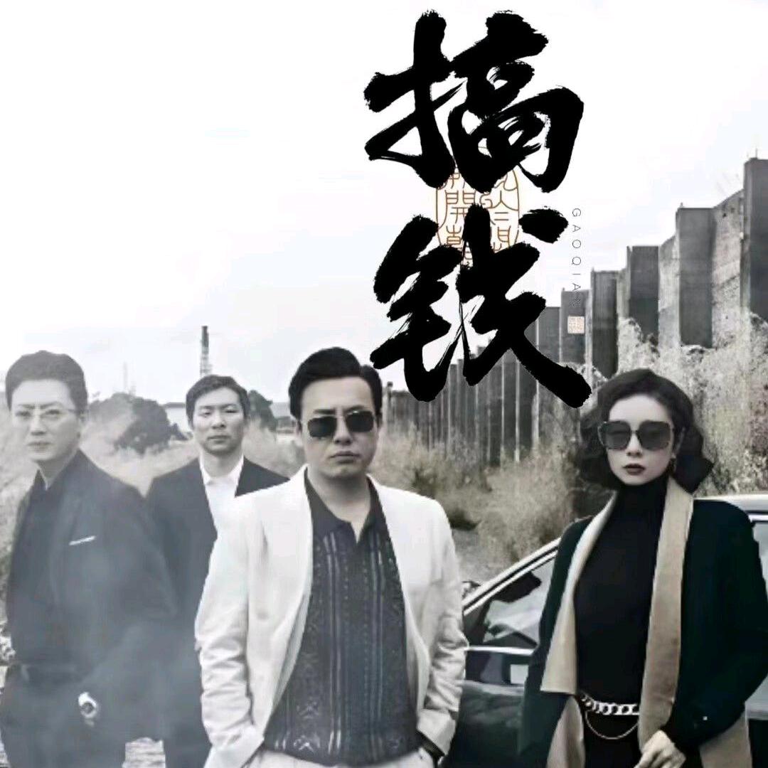 一叶知秋