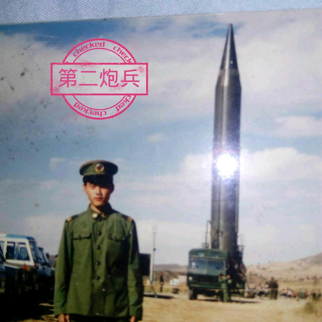开心霸气李哥