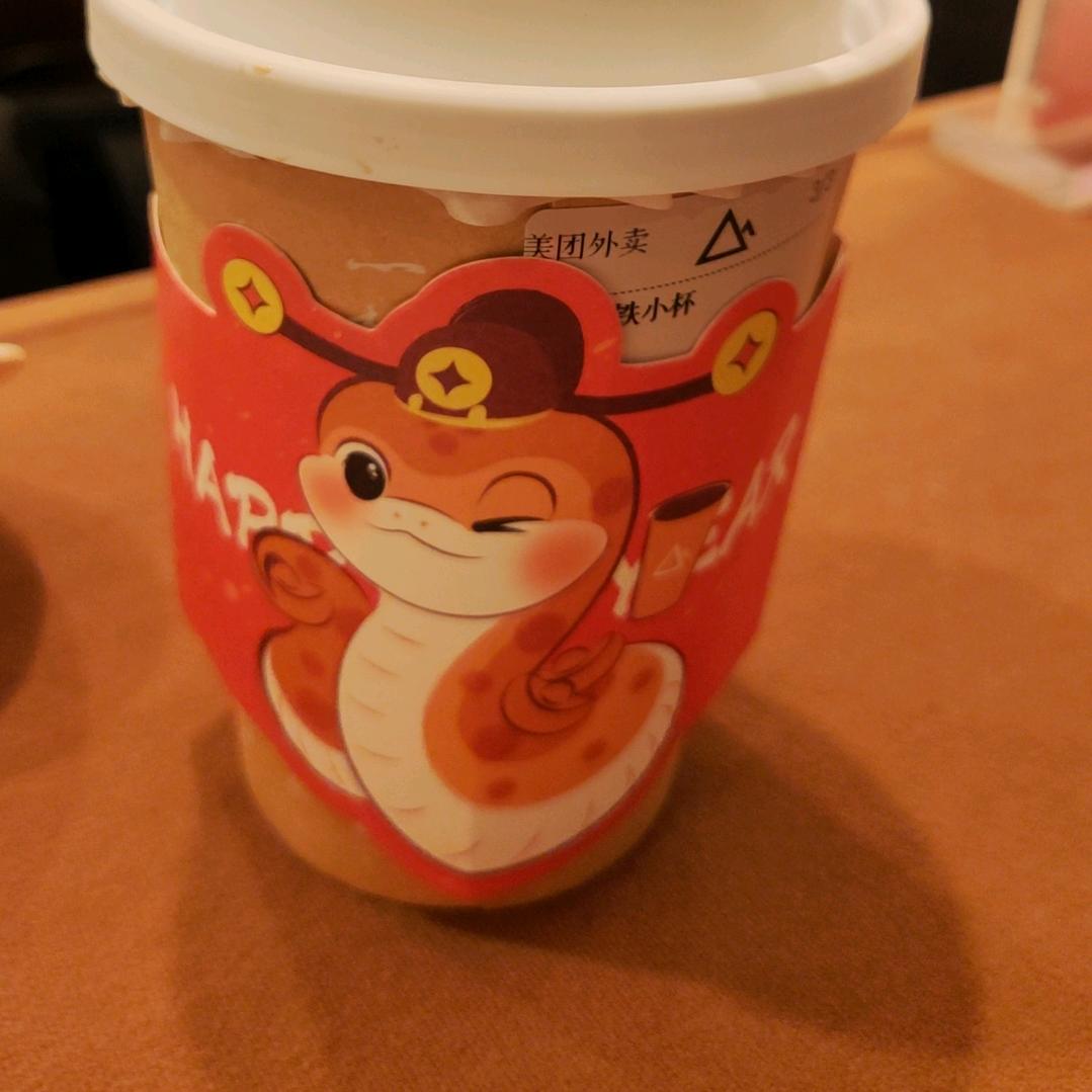 成为更好的自己吧666