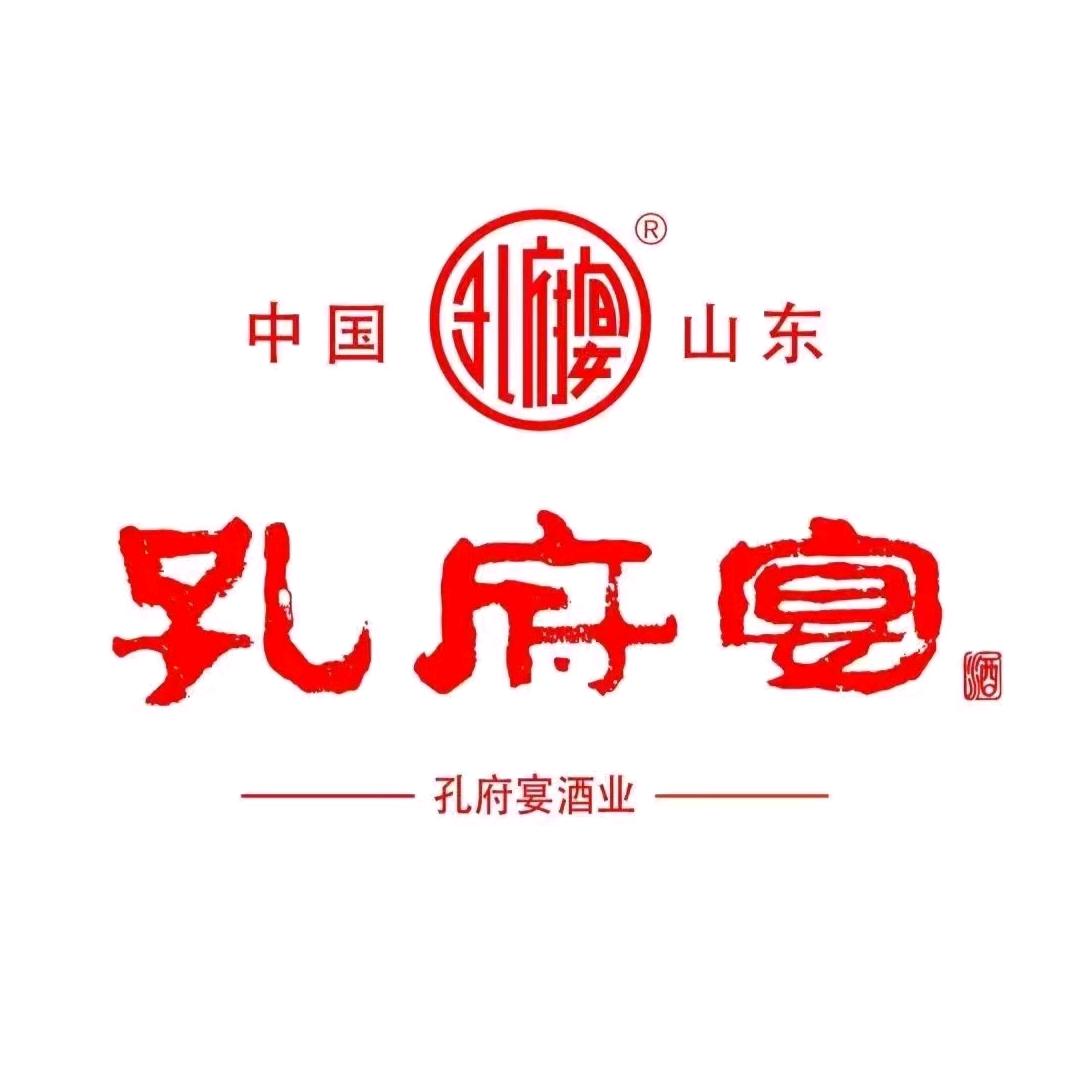 乌鲁木齐新市区鲁嘉贸易商行