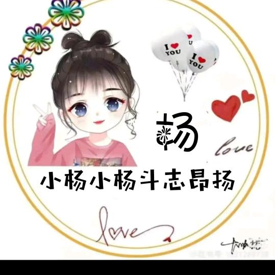 小辣条5224