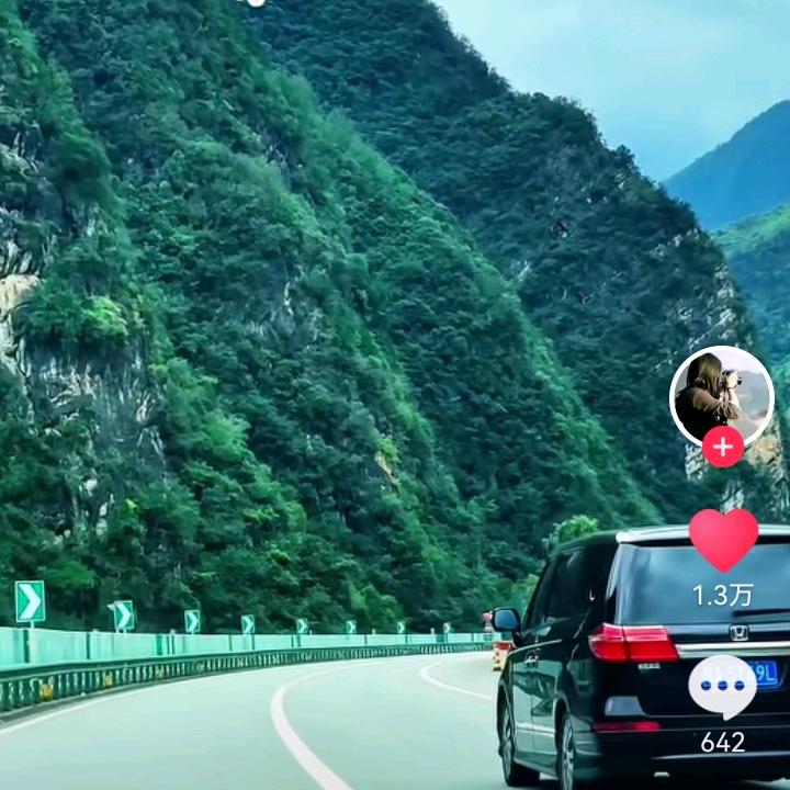 泽邑樊老师