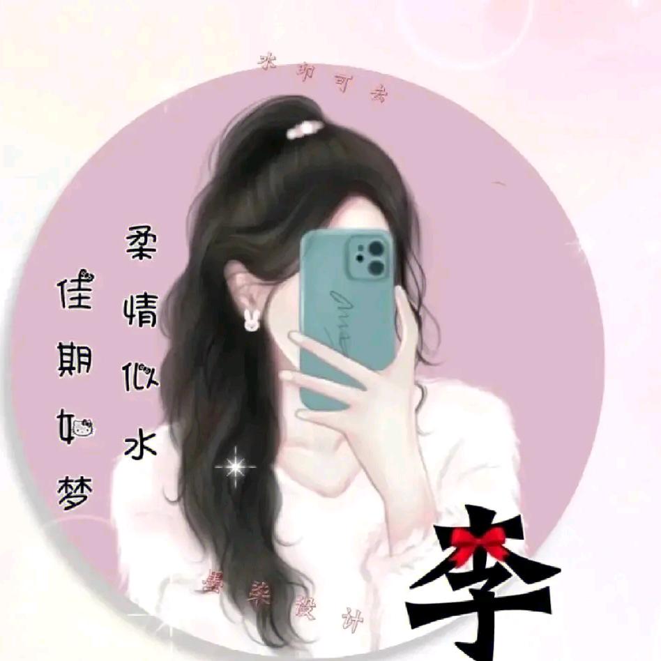 向钱💰看，向厚赚🏆