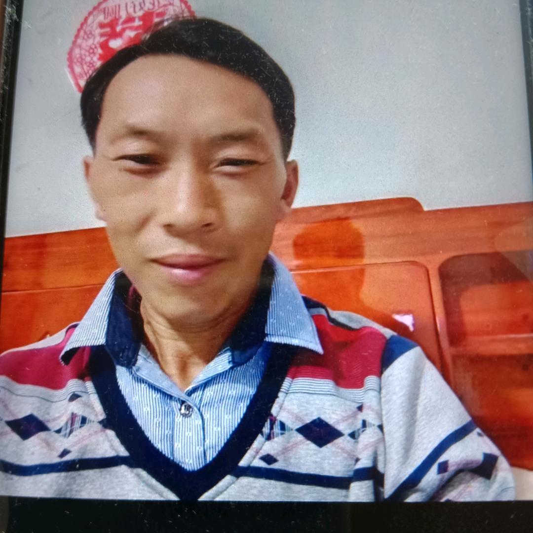 后山菜家岩罗远平，