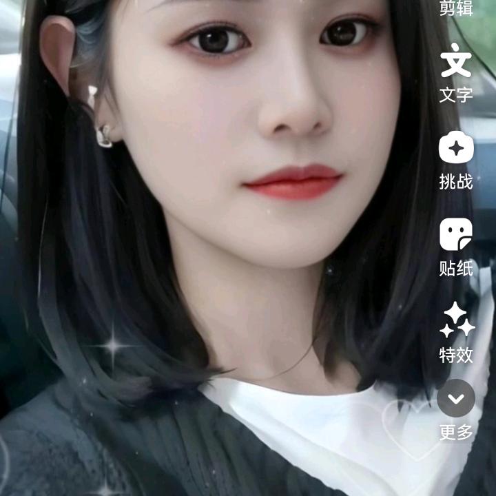 冷漠