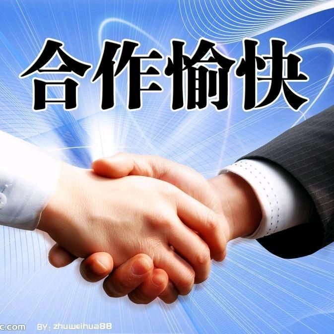 梅姐