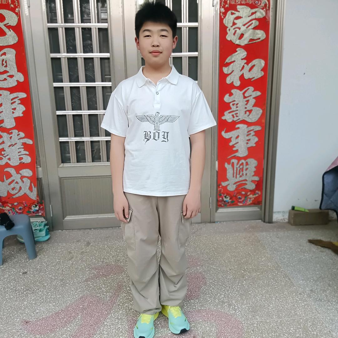 苗苗