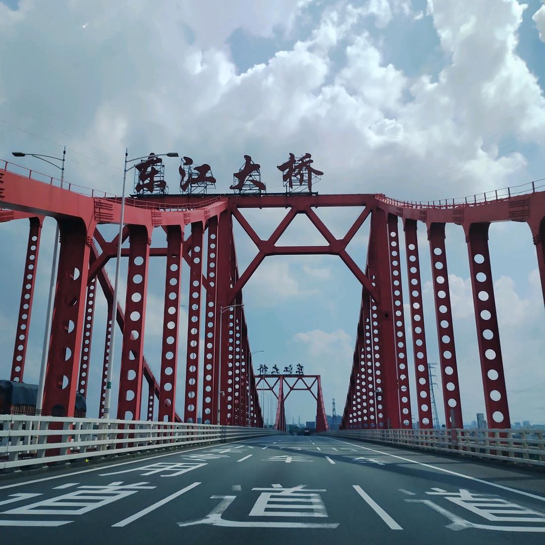 千年修来共枕眠