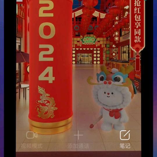 冬天的雪花
