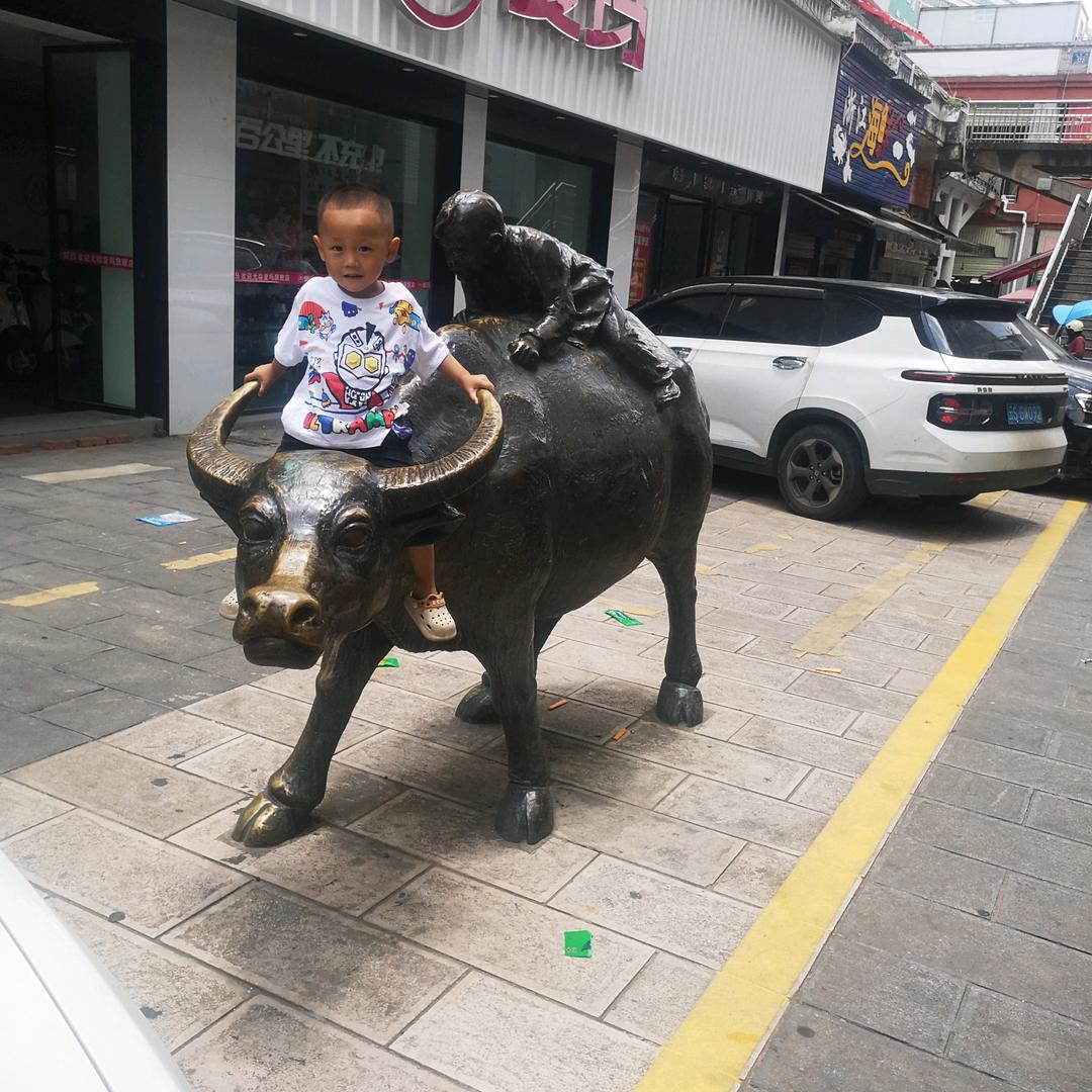 云南人