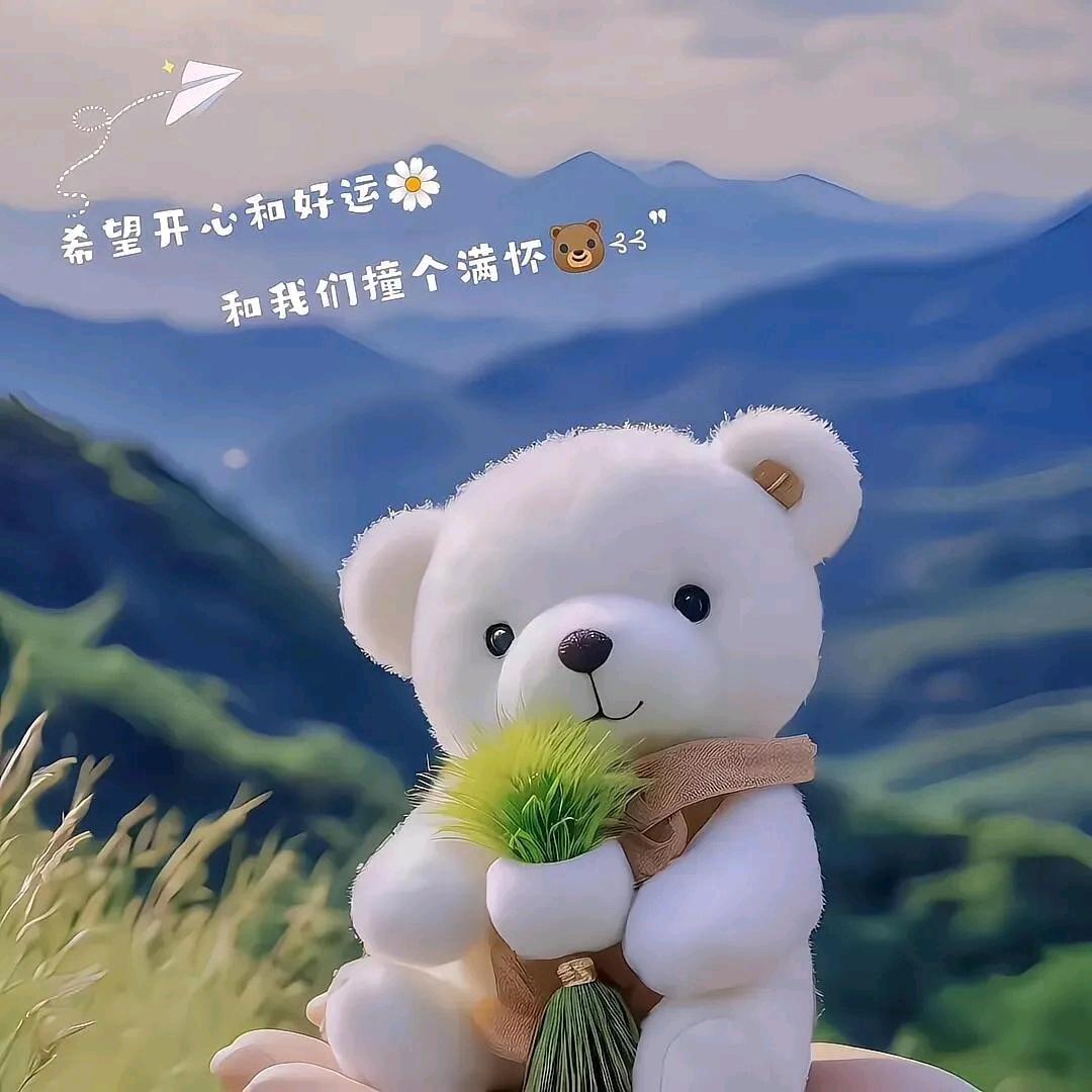 贩卖甜蜜