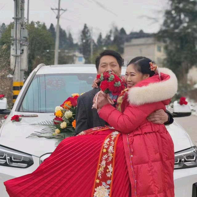 向幺妹