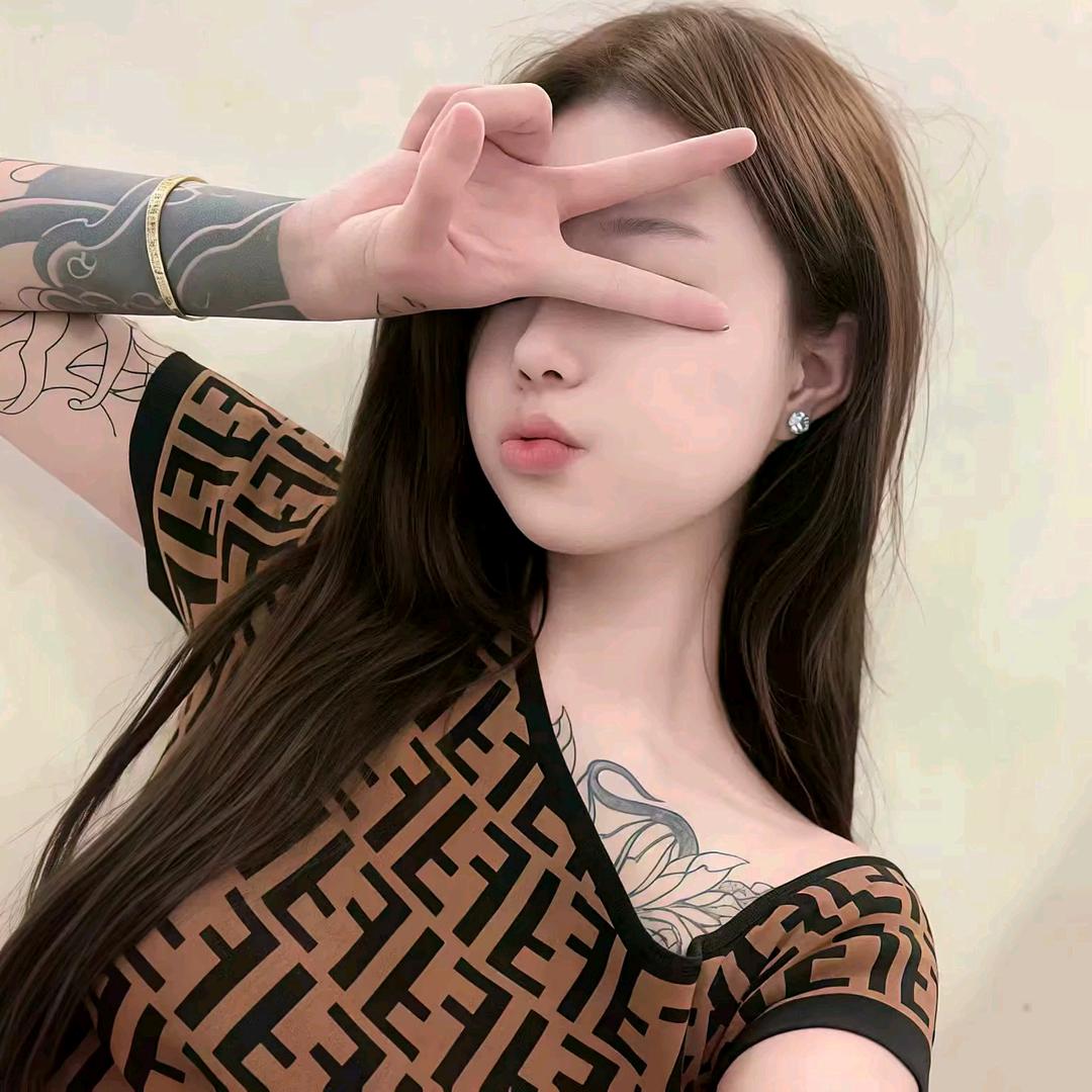秋