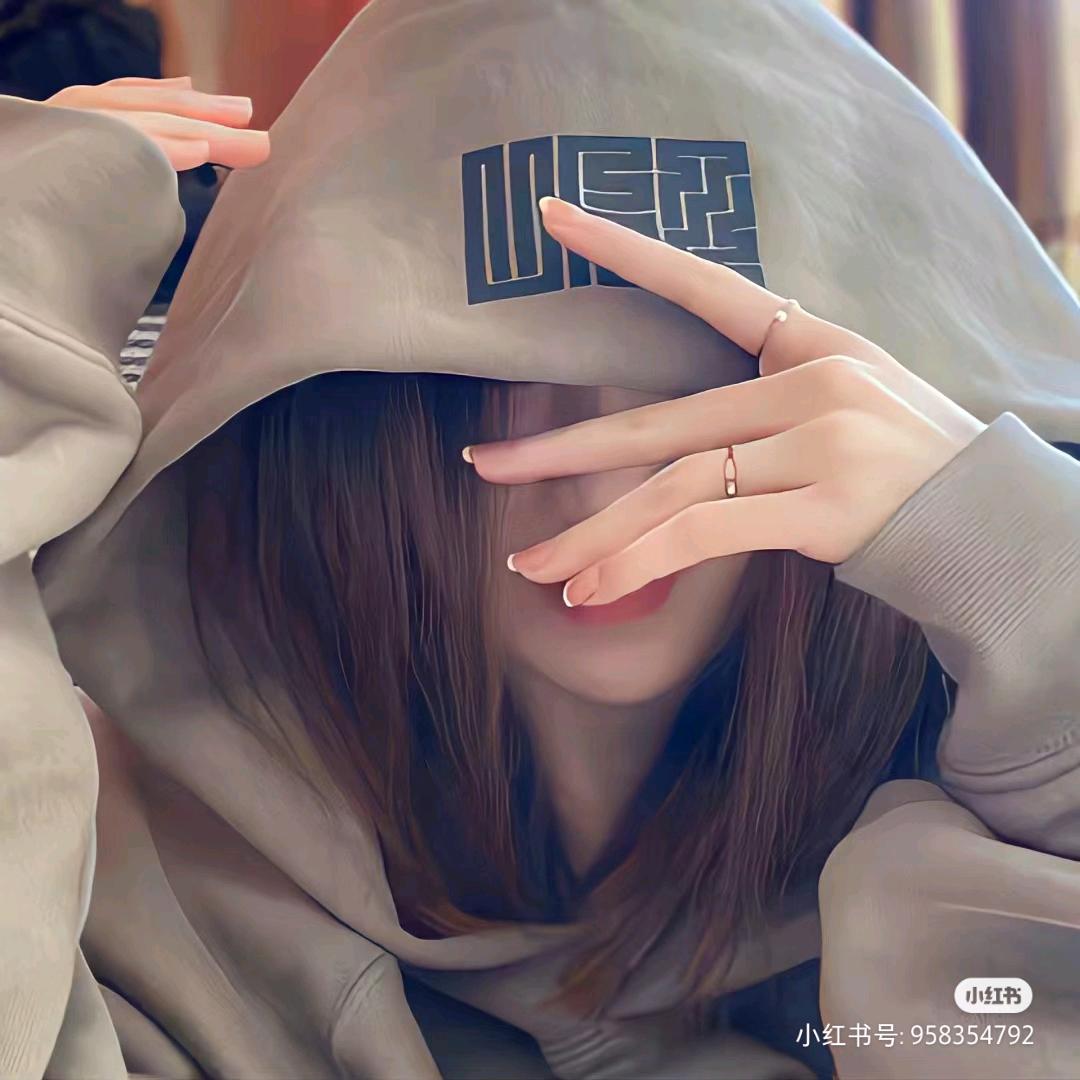 橘子味♥
