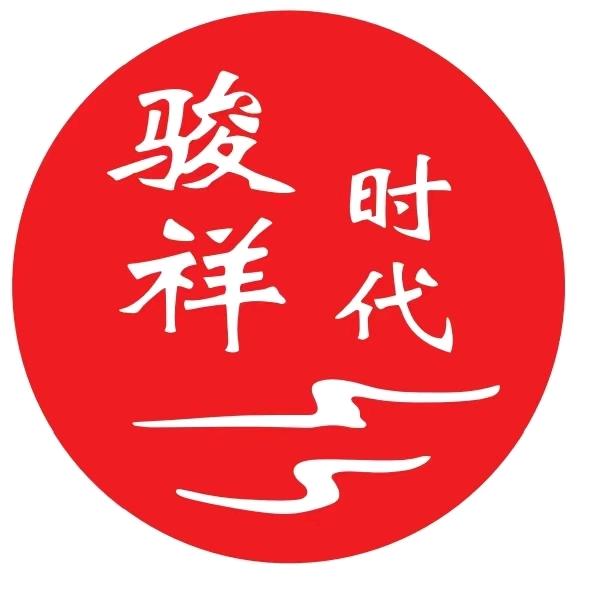 海南骏祥时代猪饲料