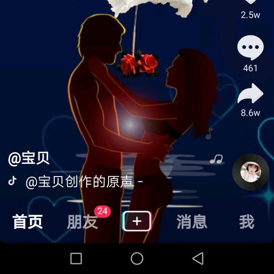 千里之外