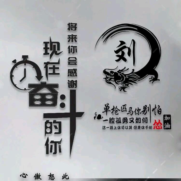 不期而遇的温柔