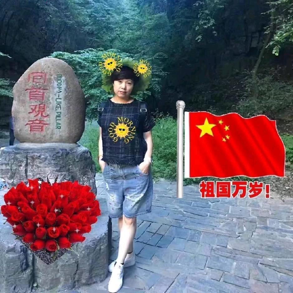 远鹏农副产品商贸有限公司一区一排16号