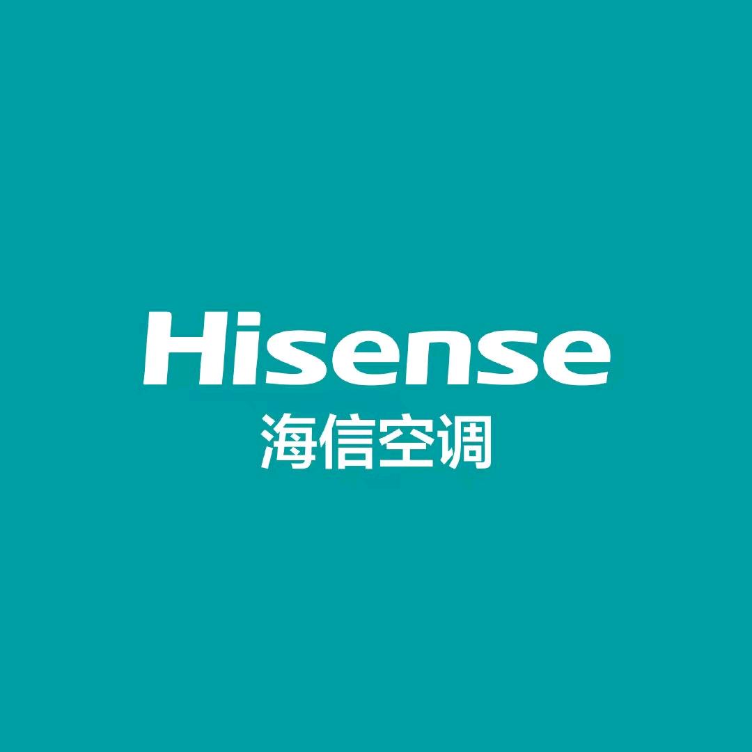 海信空调官方直播室