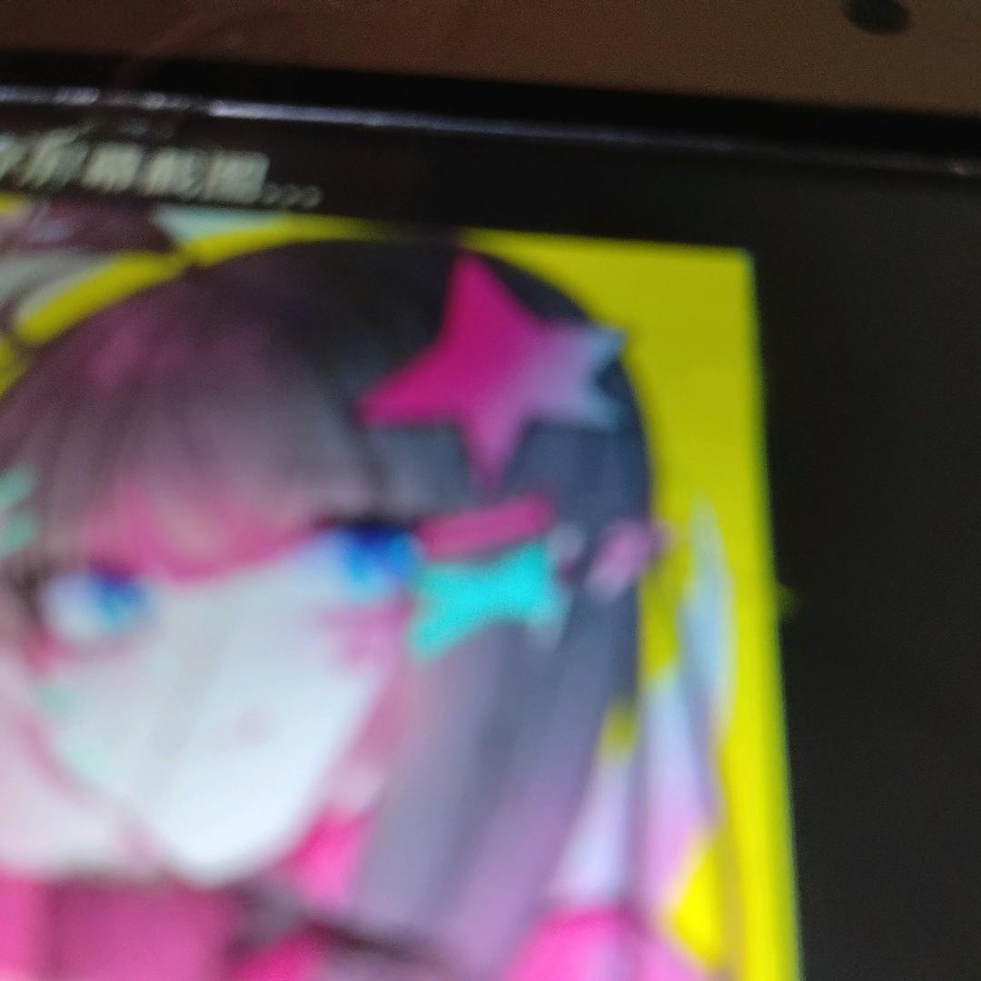 凯莉