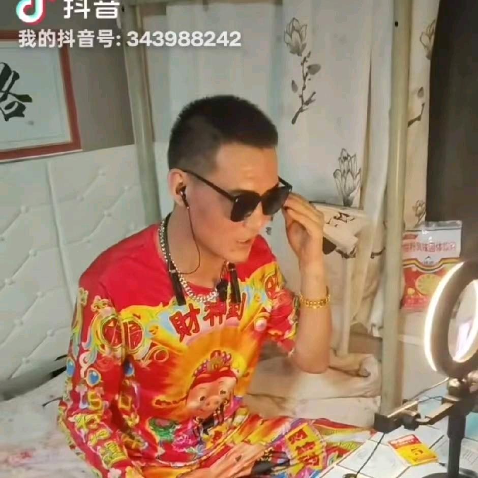 星星(晚八点直播）