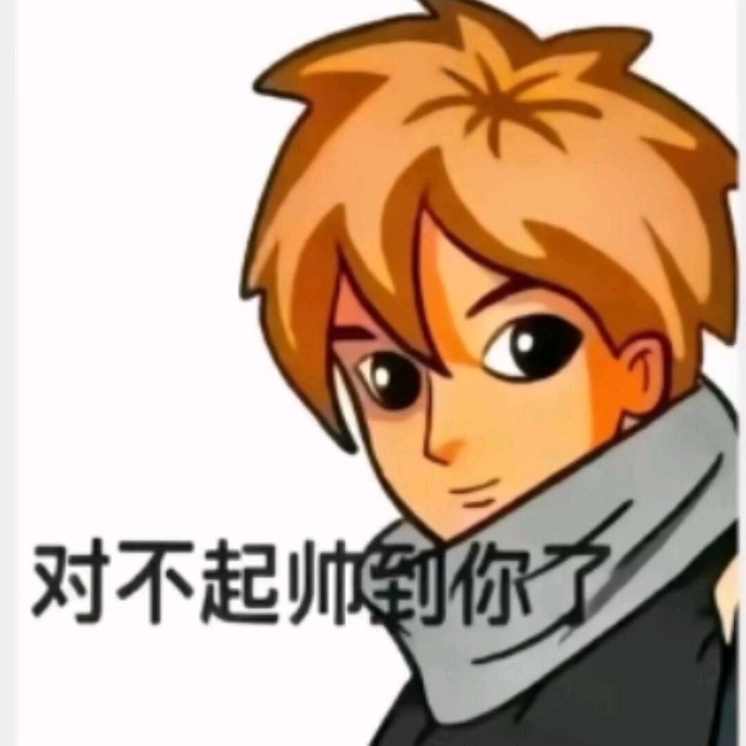 家妻太乘怎么办