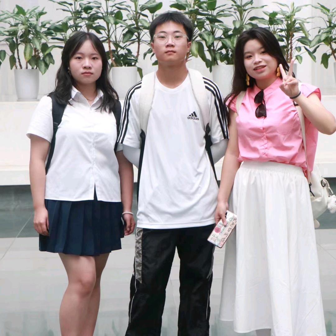 崔三妹拒绝私聊