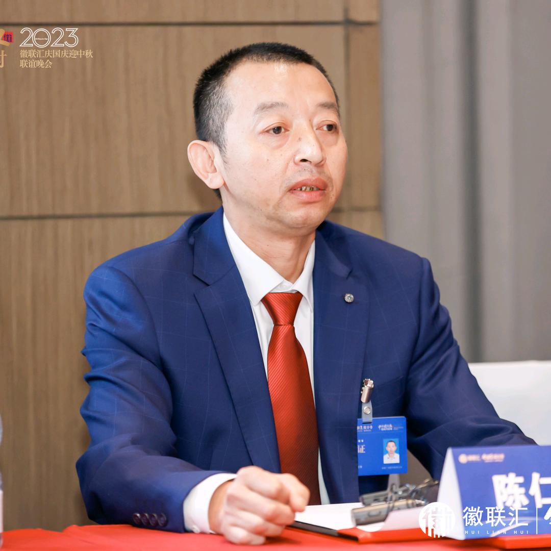 安徽广成图书有限公司