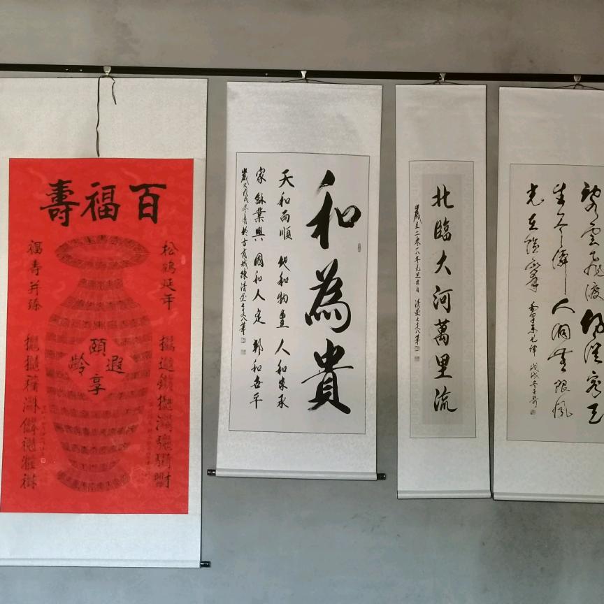 不忘初心