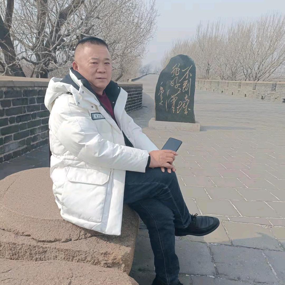 老海玩天下