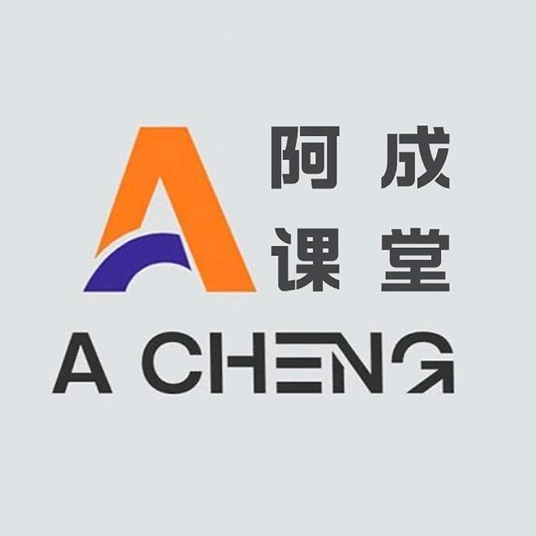 畅元工作室