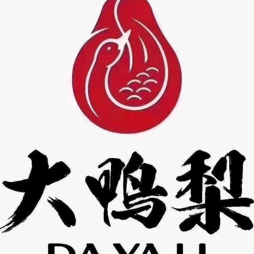 大鸭梨大望路店