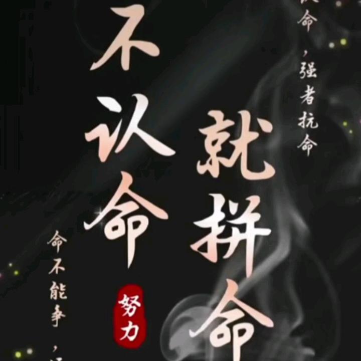 天下