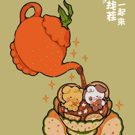 随缘(ง •̀_•́)ง