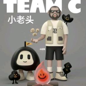 小老头量贩式DlY储仓<<大量收退坑>