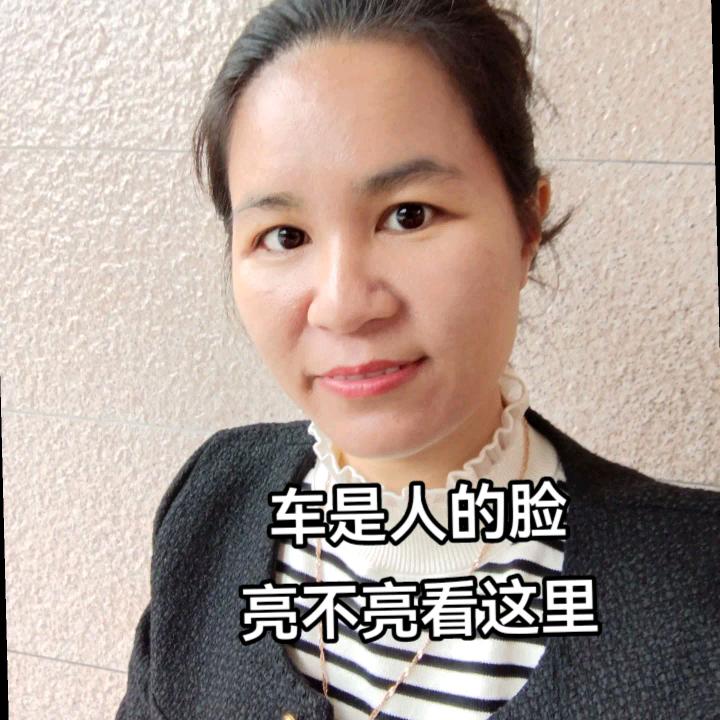 江门汽车喷漆萍姐