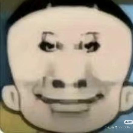 没想好什么名字