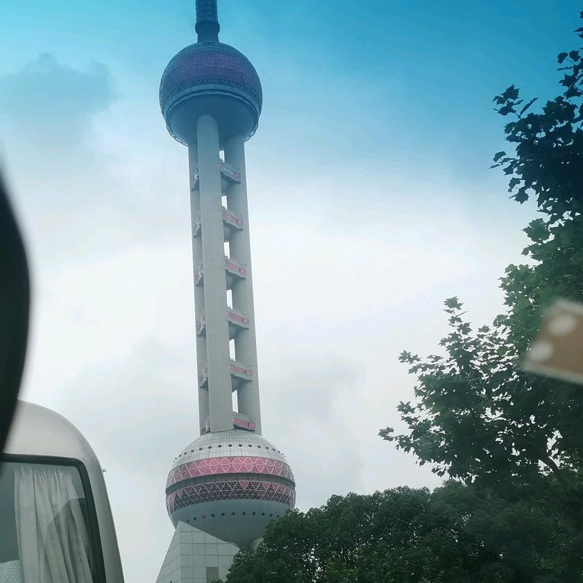 男人、永卟言败