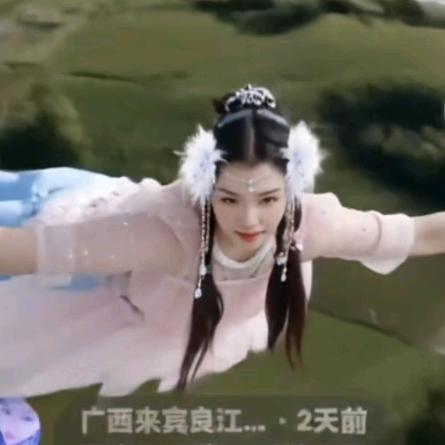 (韋紅女士)